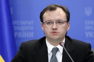 Доска позора Доска позора СБУ ОБНОН ДТП депутат беспредел