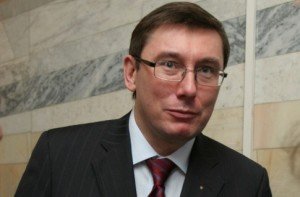 луценко 1