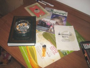 Недопалки Київської міліції в попільничці на ісламському Корані    підстава для міждержавного конфлікту між Україною та Ісламським світом.  Письма в редакцию  