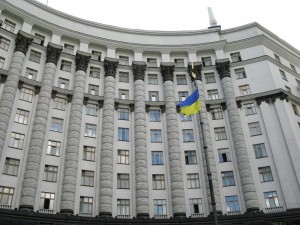 Кабінет Міністрів загубив 22 мільярди гривень? 