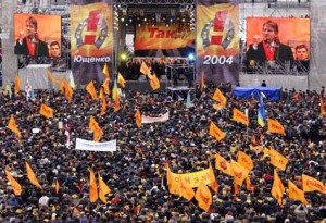 «Украинская» революция ищет спонсора   