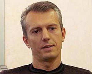 Лесники вышли из лесу и “стучат” Хорошковскому на Сивца СБУ Азаров 