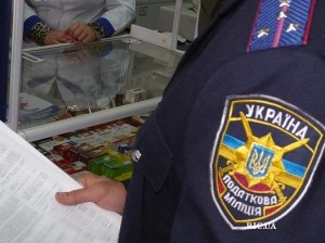 Как прошла налоговая проверка на рынке «Книжка» налоговая 