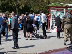 Польский эксперт: О будущем Украины после взрывов в Днепропетровске оппозиция 
