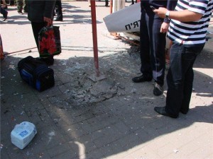 В Днепропетровске уже прогремело 4 взрыва МЧС взрыв 