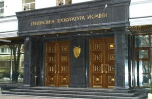 ГПУ не подтверждают избиение Тимошенко Тимошенко ГПУ 