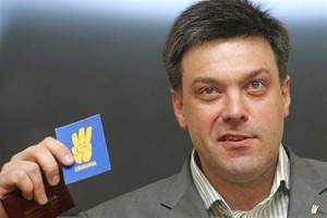 Ученые, политологи и журналисты требуют исключить «Свободу» из Комитета сопротивления диктатуре журналисты 