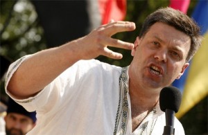 Банковая не бросает Тягнибока Ющенко Тимошенко КПУ БЮТ 