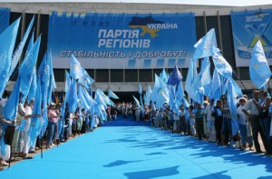 Адвертайзинг в политике – сколько стоит лицо на бигборде? Королевская 