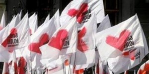 Первый национальный канал отказался показывать Форум оппозиции Яценюк 