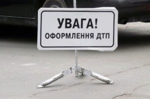 В Днепропетровске задержали мажора, сбившего пешехода 