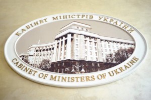Картины Глущенко и Кабмин Украины суд скандал 