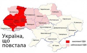 В Украине готовится почва для ввода ЧП по сценарию, направленного на раскол страны