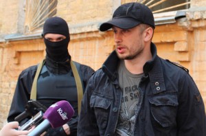 СБУ задержала россиянина, планировавшего покушение на руководителя батальона Азов 