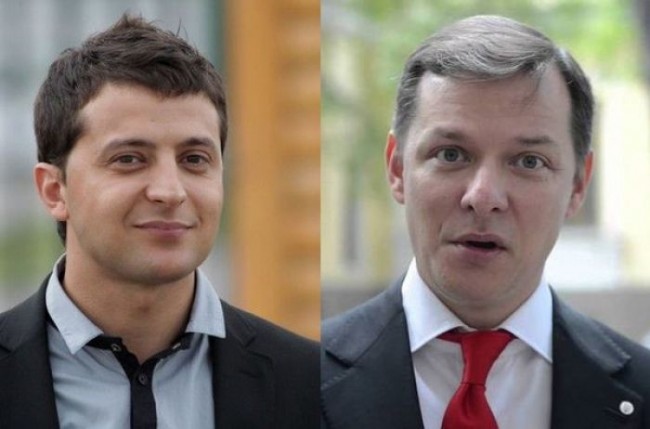 1479065570_lyashko_i_zelenskij