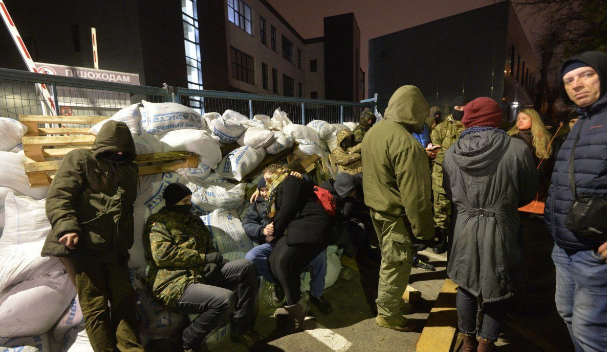 Скриншот 04-12-2017 120929