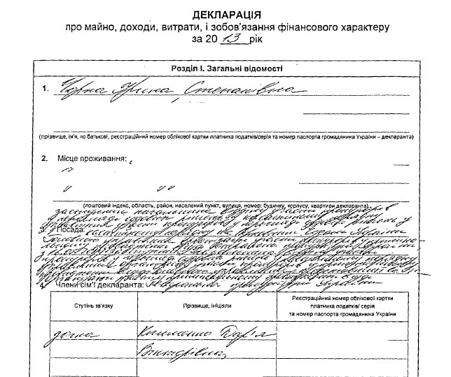 Скриншот 20-02-2018 150053