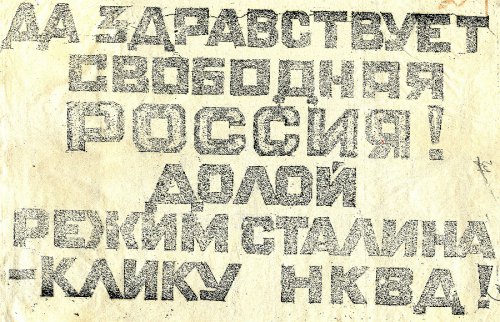 bd073-100250.jpg