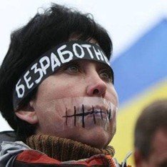 nalogoviy_kodeks_protest_maidan_7yy_234x234