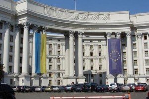 МИД: Информация о наличии украинцев среди пострадавших в Домодедово отсутствует