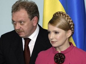 Yulia Tymoshenko, Oleh Dubina