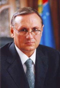 efremov
