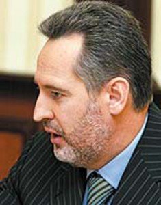firtash2007