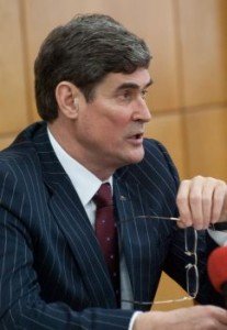 загруженное