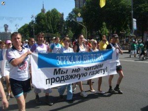 znkashtany300511-1.thumb