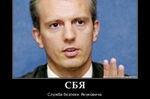 1314382485_demotivators.org.ua-131290-3