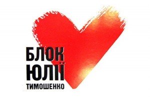 46452726_yemblema_BYUT