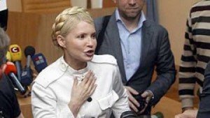 projti-medosmotr-timoshenk_163131_p0