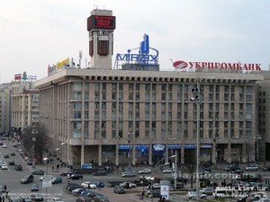 sdam-ofis-na-maydane-nezavisimosti-dom-profsoyuzov_32495496_1_F