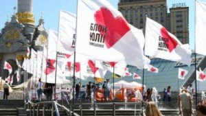 v-bjut-zapodozrili-otravle_163190_p0