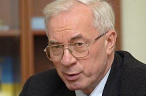 азаров