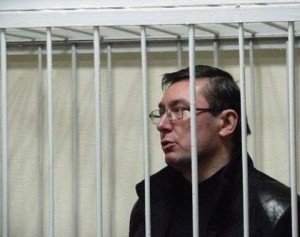 1318847060_lutsenko2_1