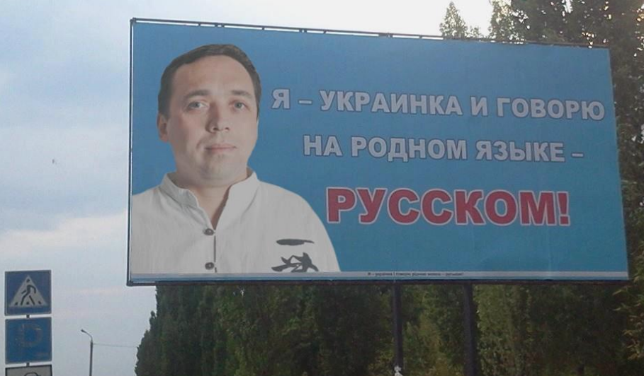 Безымянный