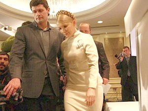 Телохранитель-Тимошенко