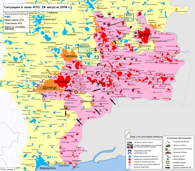 Бойова карта україни