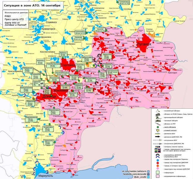 Карта боевых действий с границами областей на украине на сегодня