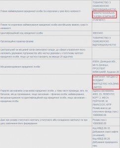 997bd1d-mgk.jpg.pagespeed.ce.Q9AWGVyU25