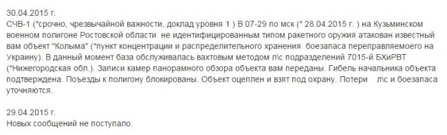 5541c69ae86c6_Bezimyanniy(328)