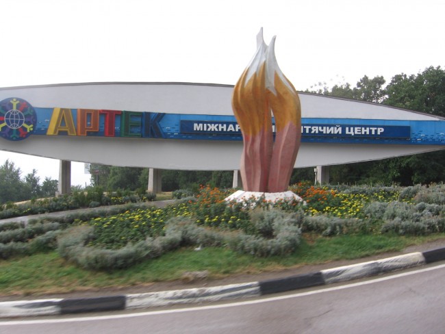 5541c69ae86c6_Bezimyanniy(328)