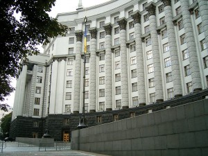 Government_Building