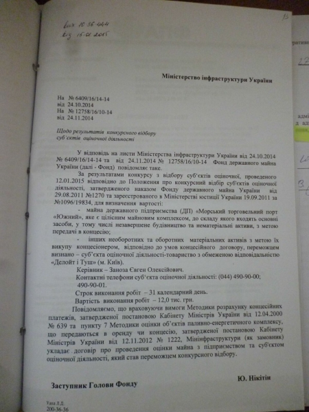 png_base64b2f7e6bb632fa603