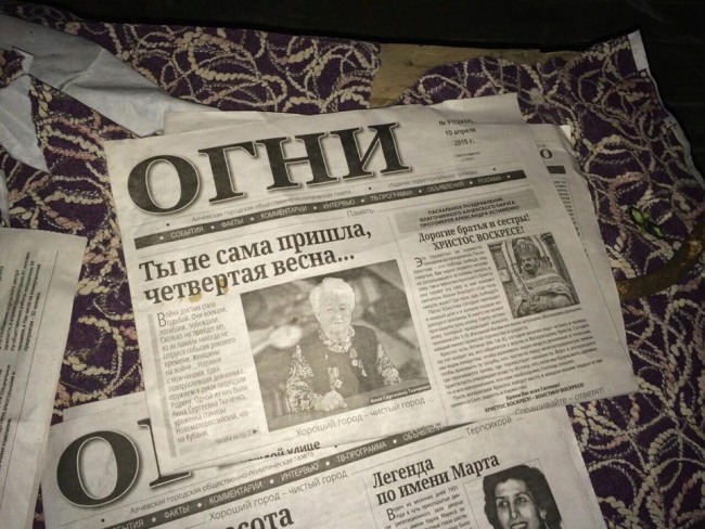 11535839_839497209460381_5220543144776958457_n