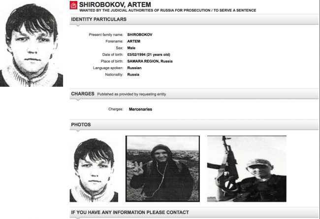 Screenshot-at-июня-29-14-08-27