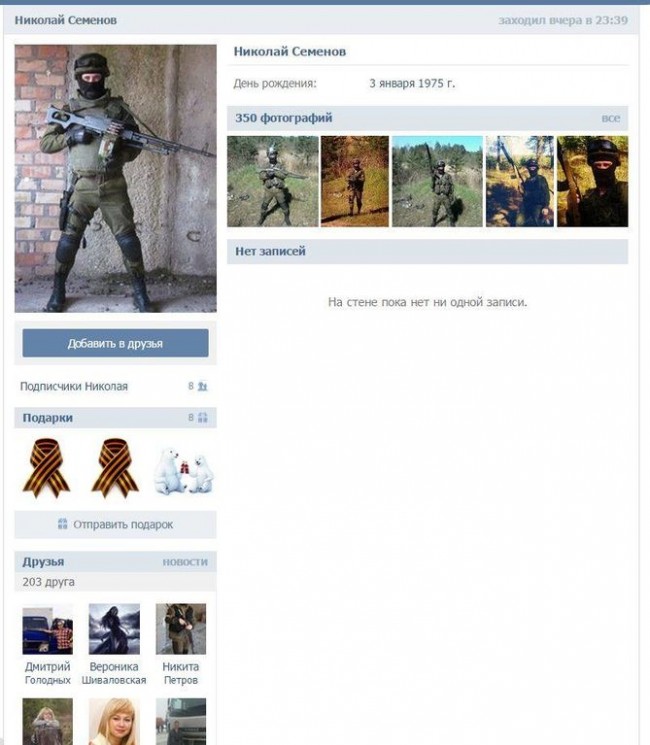 cd-restaurant-Di-2-e1362060214387