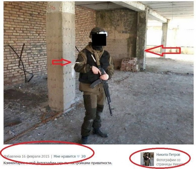 rossijskij-spetsnaz-oruduet-pod-mariupolem_rect_3b8ffd3bad4850a990bf7b3f488d109e