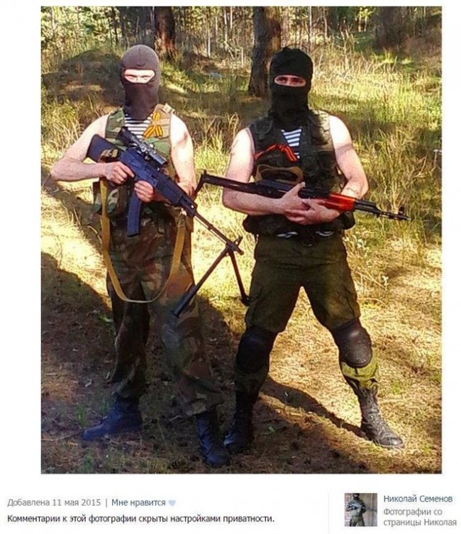 rossijskij-spetsnaz-oruduet-pod-mariupolem_rect_51abd0b47d47aa45c1b1781636f492af